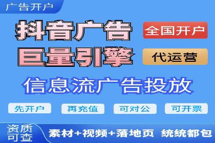 提升品牌曝光度：sem优化托管的成功案例